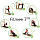Готовая комплектация Fitmee7 7TM