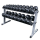 Гантельный ряд хромированный PX-SPORT, 1кг-20 кг
