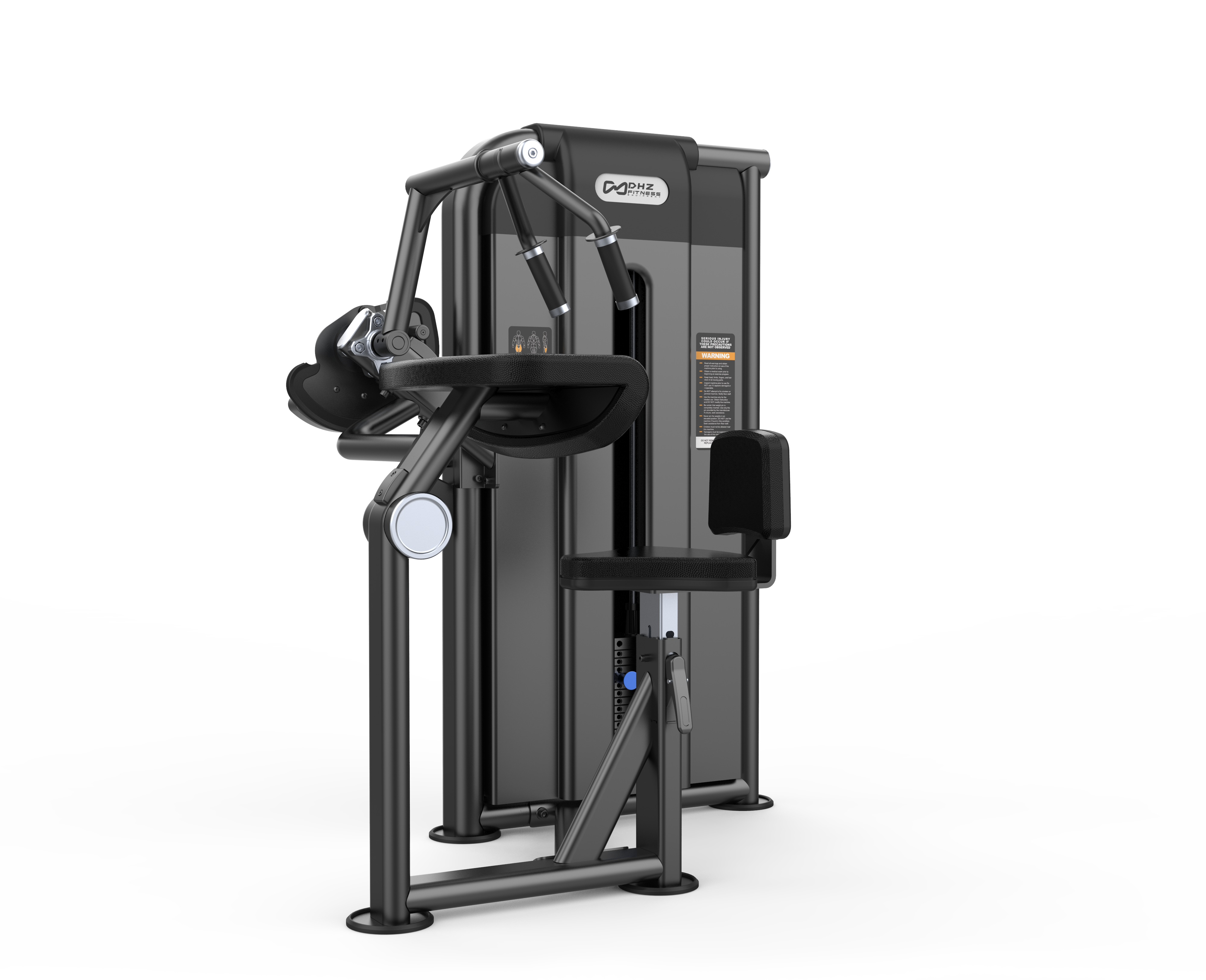 Трицепс-машина сидя. Прямая парта DHZ U2027C