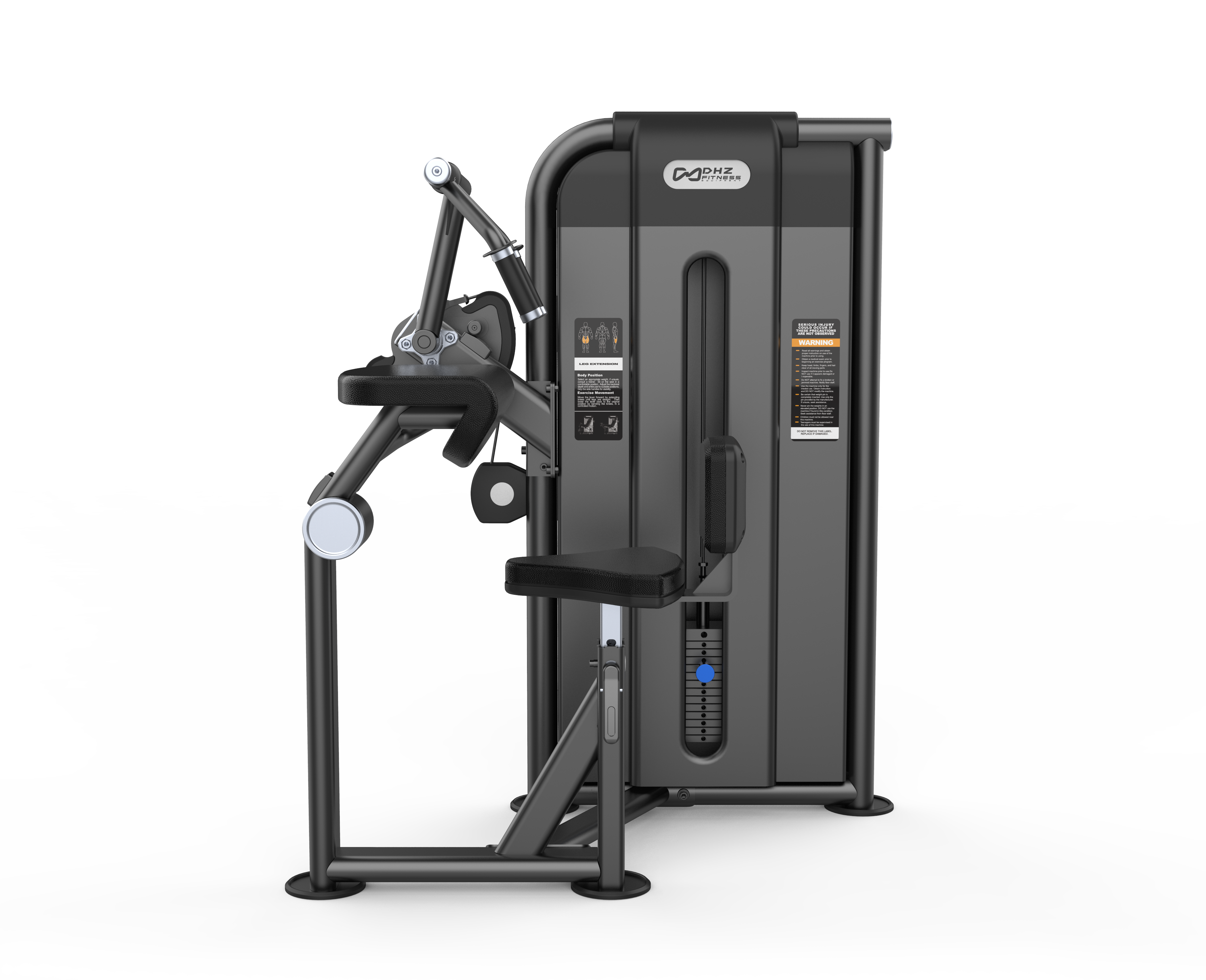 Трицепс-машина сидя. Прямая парта DHZ U2027C