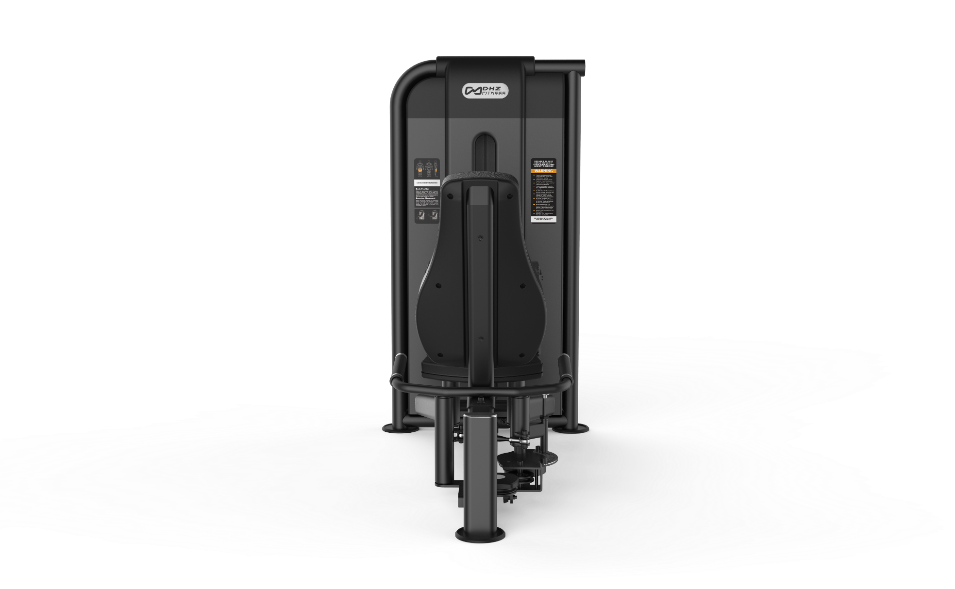 Сведение/Разведение ног сидя DHZ U2021C